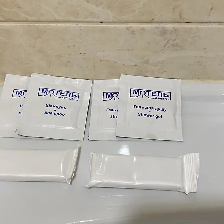 Szálloda Autopark Lviv